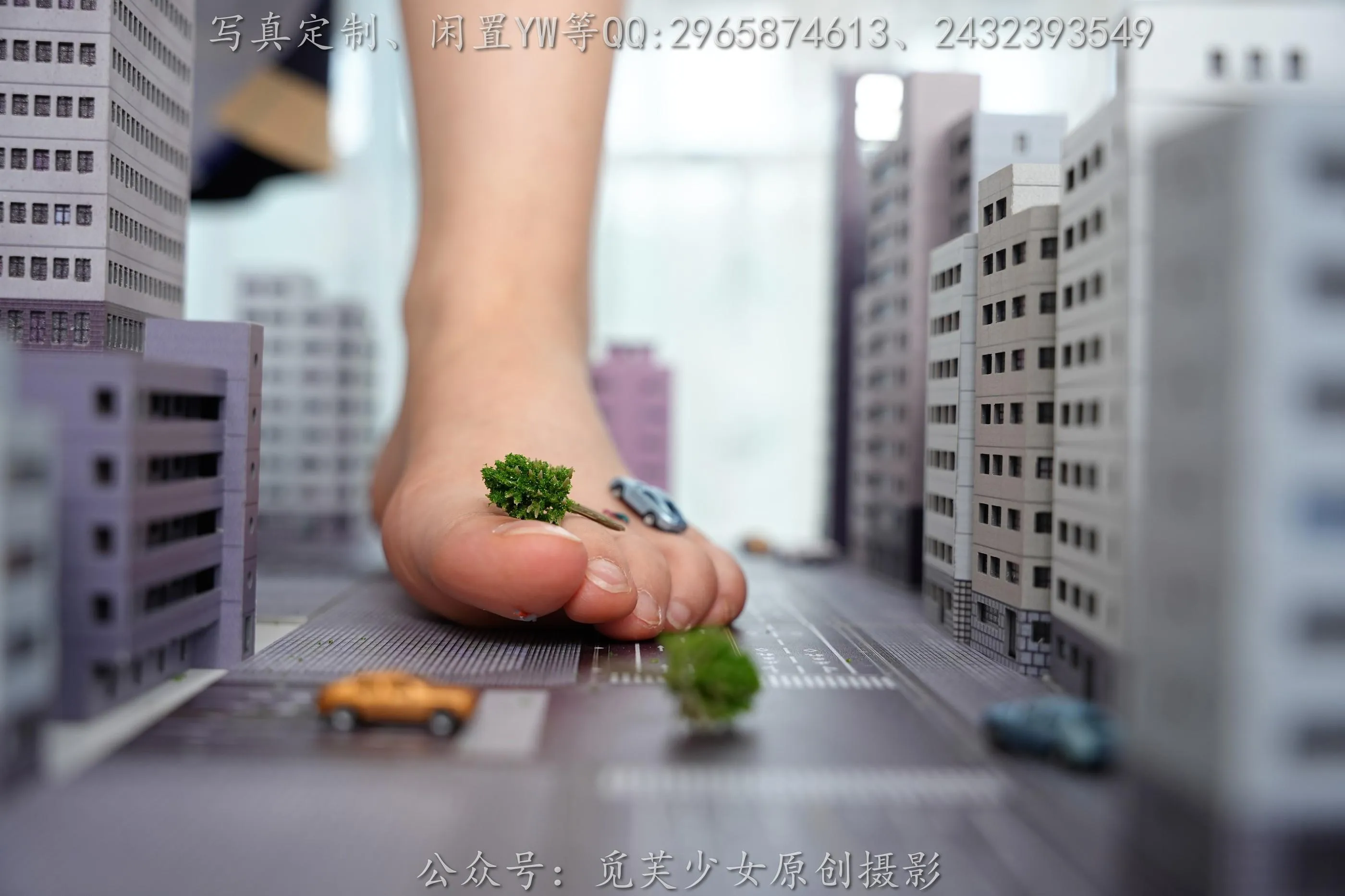 觅芙少女 NO.108 花花-梦境误入小人国，化身巨人少女-PIC [144P]插图8